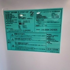 激安!! Haier 冷凍冷蔵庫 JR-XP2NF148F 2019年 148L