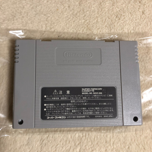 ★プレミア【極美品】テイルズ　オブ　ファンタジア  tales of phantasia SFC スーパーファミコン ソフト ☆プレミア【極美品】テイルズ オブ ファンタジア tales of phantasia