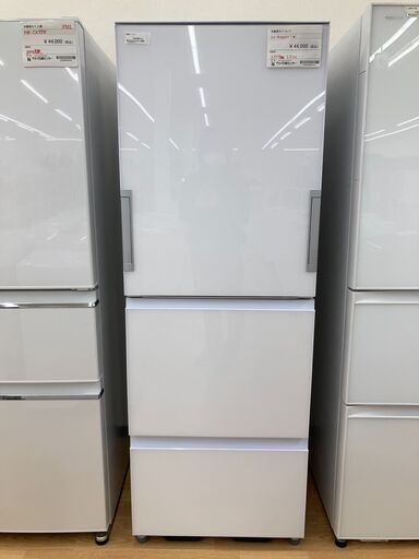 SHARP　冷凍冷蔵庫　SJ-GW35C-W　2017年製　SJ035