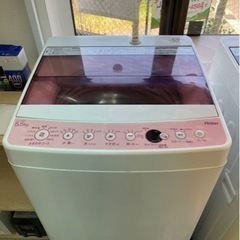 ハイアール　洗濯機の画像