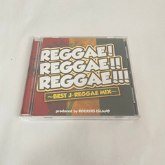 【ネット決済・配送可】REGGAE!REGGAE!!REGGAE!!!