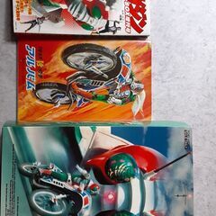 仮面ライダーV3DVDBOX