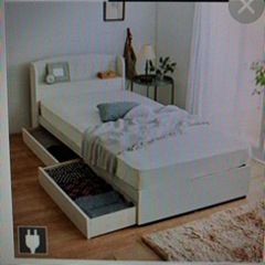 【ネット決済】ニッセンさんの白シングルベッド家具(マットレス付き