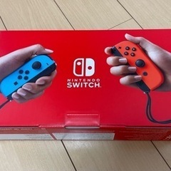 【新品】Nintendo Switch【未使用・未開封】