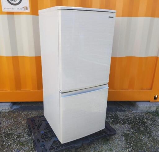■取引決定済■2019年製■シャープ 冷蔵庫（137L・つけかえどっちもドア）SJ-D14E-W