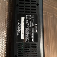 ヤマハ YAMAHA YAS-209 B [サウンドバー DTS Virtual：X 対応