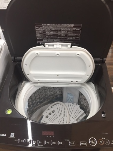 6ヶ月動作保証付！TOSHIBA(トウシバ)10.0kg縦型洗濯乾燥機 (278) 【トレファク野田】