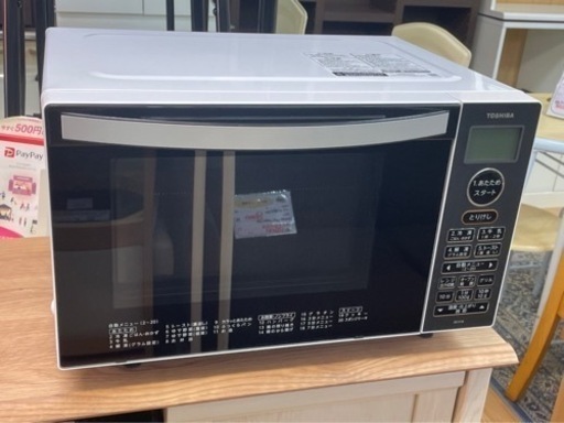 【リサイクルサービス八光　田上店　安心の3か月保証　配達・設置OK】東芝 TOSHIBA ER-V18（W） [オーブンレンジ 18L ホワイト]