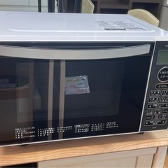 リサイクルサービス八光 田上店 安心の3か月保証 配達・設置OK】東芝