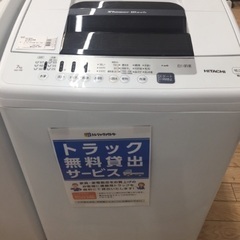 1年動作保証付！HITACHI(ヒタチ)(443)7.0kg全自...