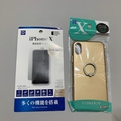 iPhoneX ケース 保護フィルム