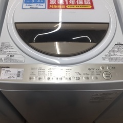 1年動作保証付！TOSHIBA(トウシバ)7.0kg全自動洗濯機...