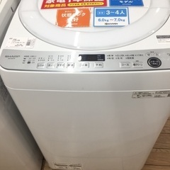 1年動作保証付！SHARP(シャープ)7.0kg全自動洗濯機 (...