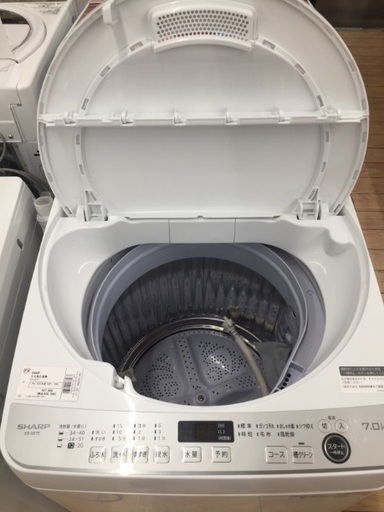 1年動作保証付！SHARP(シャープ)7.0kg全自動洗濯機 (267) 【トレファク野田】