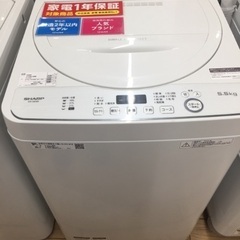 1年動作保証付！SHARP(シャープ)5.0kg全自動洗濯機 （...