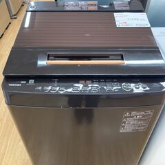 東芝　洗濯機　AW-BK10SD8　10㎏　2020年製　SJ039