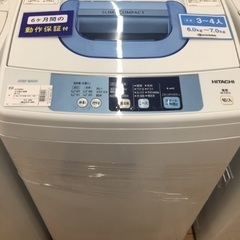 6ヶ月動作保証付！HITACHI（ヒタチ）5.0kg全自動洗濯機...