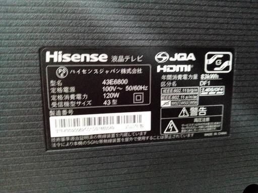 4Kチューナー内蔵【Hisense】43v LED液晶テレビ★2020年製　クリーニング済　管理番号70604