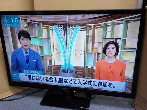 液晶テレビ パナソニック VIERA TH-L32C6 [32インチ]