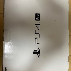 PlayStation®4 Pro SSD500GB換装済 リオレウスエディション