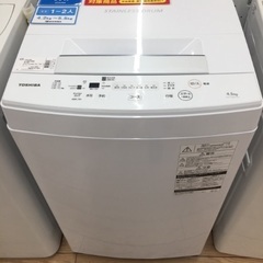 1年動作保証付！TOSHIBA(トウシバ)4.5kg全自動洗濯機...