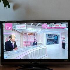 【ネット決済】40インチテレビ、販売致します。