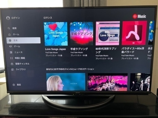 ［テレビのみ取引予定］テレビ、テレビ台