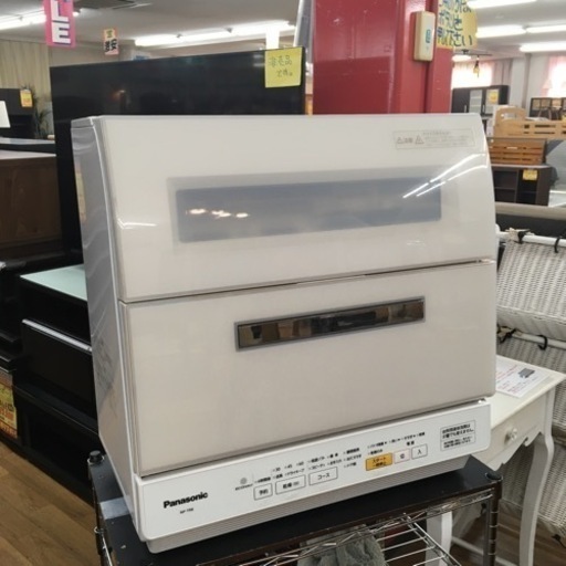 S354パナソニック(Panasonic)  食器洗い乾燥機 （食器点数45点） NP-TR8-W ホワイト