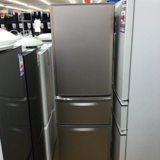 #P-21【ご来店頂ける方限定】MITUBISHIの3ドア冷凍冷蔵庫です
