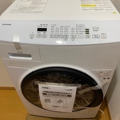 アイリスオーヤマ 洗濯機 ドラム式洗濯機 【未使用】乾燥機能付き...