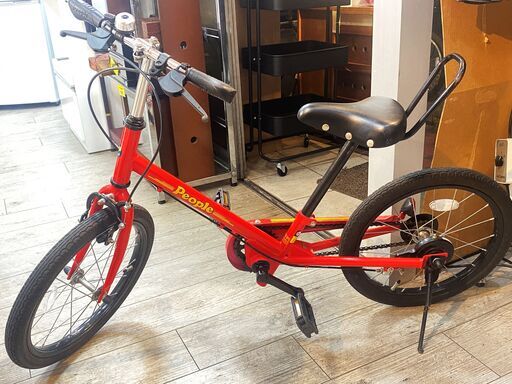 市原ディずに子供自転車買取