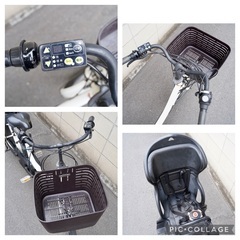 受付中}?首都圏無料配送?⭐️高年式⭐電動自転車