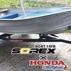 【ネット決済】SOREX スポーツパルボートトレーラー/HOND...