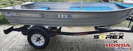 数々の賞を受賞sorex スポーツパルボートトレーラー Hondaノーティダックアルミボート バスボート 淡水使用 ブラックエディション ビルジ デッキ加工 船 ボート スポーツ レジャー 71 754 Www Firefreeze Com