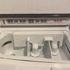 日立ドラム式洗濯機　BD-SG100FL 2021年製