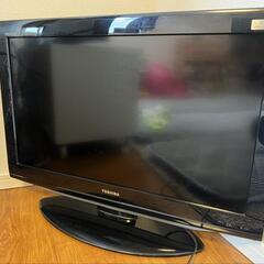 東芝レグザ32型テレビ
