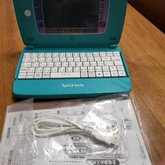 スピカノート　タブレットノート