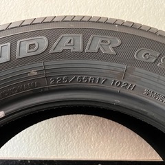 新車外し YOKOHAMA GEOLANDER 225/65R17 4本