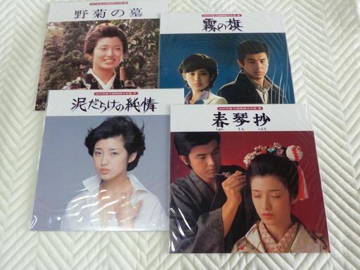 山口百恵 レーザーディスク15枚組 主演映画大全集 純正最安価格 www