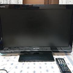 22インチ テレビ