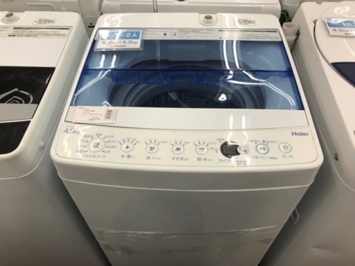 全自動洗濯機　Haier 4.5kg 2019年製