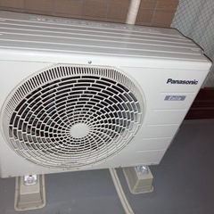 取引者決定しました 中古エアコン