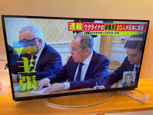 SHARP LC-45W5 45インチ液晶テレビAQUOS 2019年式 Amazon | シャープ 45V型 AQUOS フルハイビジョン 液晶テレビ LC