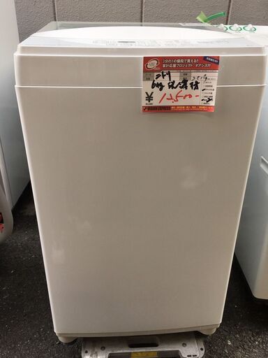 ☆中古 激安！！￥12,500！！ニトリ　6.0kg洗濯機　家電　2019年製　幅52cmｘ奥行53cmｘ高さ92cm　NTR60型　【BD038】