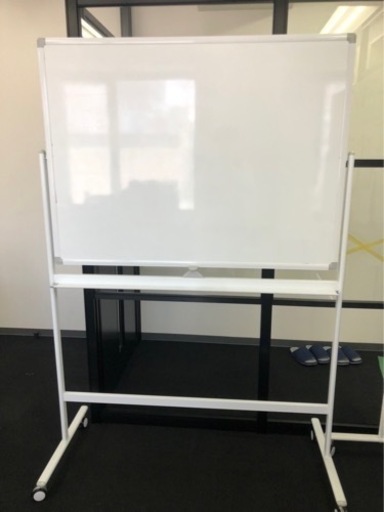 ★お値下げ★美品　ホワイトボード