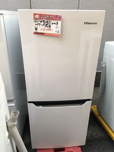 ☆中古 激安！！￥13,000！！Hisense　130㍑2ドア冷蔵庫　家電　2019年製　HR-D1302型　幅48cmｘ奥行60cmｘ高さ113cm　【BD042】