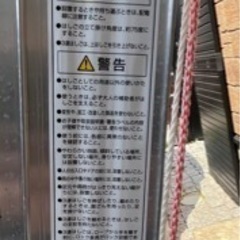 ☆長谷川工業3連梯子(8m)軽バン積載可能☆