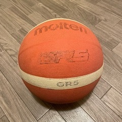【モルテン】　(小学生用)バスケットボール　5号