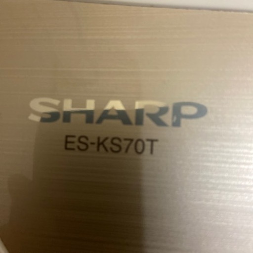 洗濯機　7キロ　2018年製SHARP ES-KS70T
