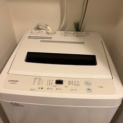 【ネット決済】Maxzen jw50wp01 洗濯機　５㎏　引き...